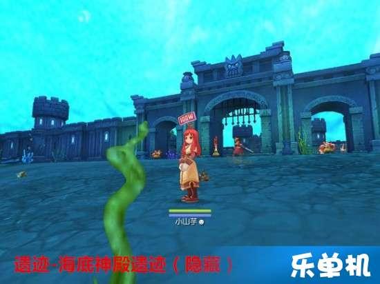 探寻冷知识的分享平台 — 遇到突发洪水跑不了被困时,我们该如何自救?