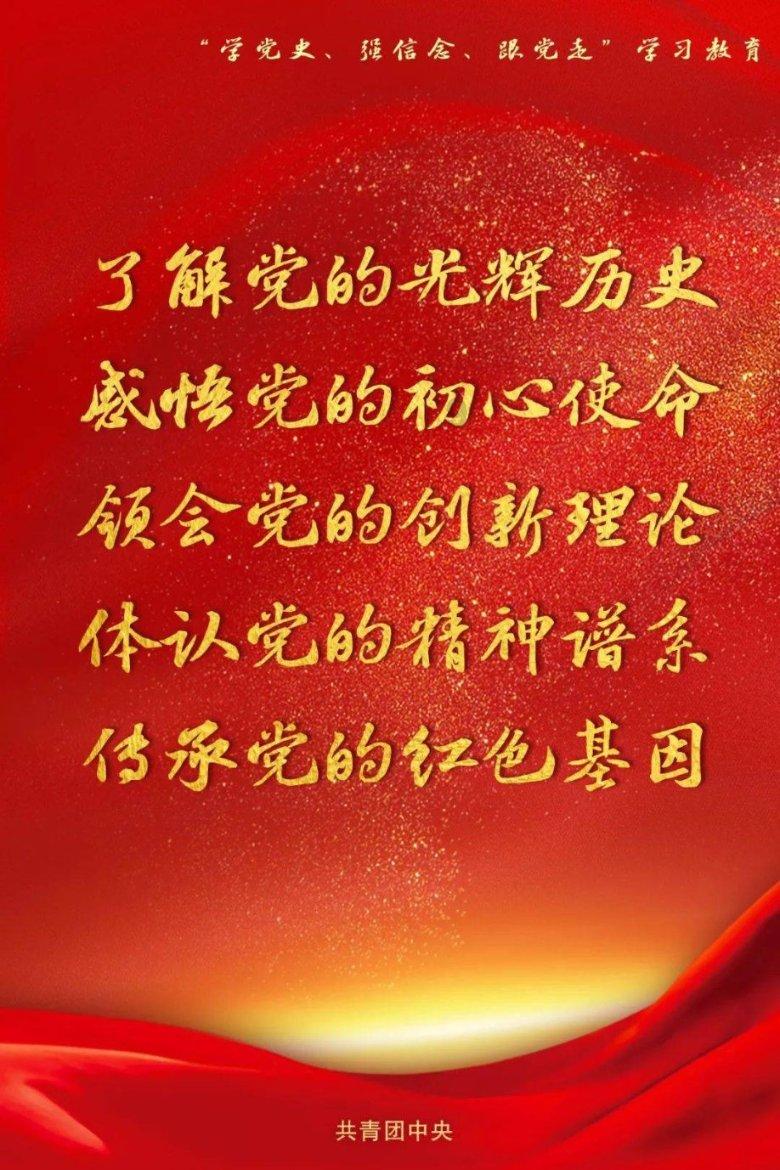 怎样煮羊肉好吃又简单